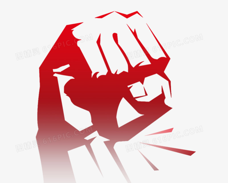 鎶撳疄鎶撶粏鎶撹惤鍦板鍔涘ず鍙栧弻鑳滃埄,鍧氬畾淇″績鍔犳补骞插鍔涘ず鍙栧弻鑳滃埄