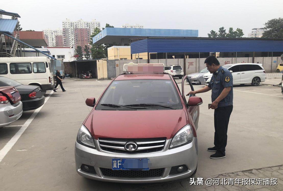 保定出租车不打表,保定出租车最新查处