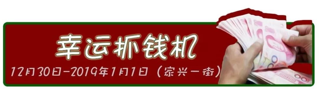 2021年广州圣诞打卡地,广州女神圣诞打卡地点