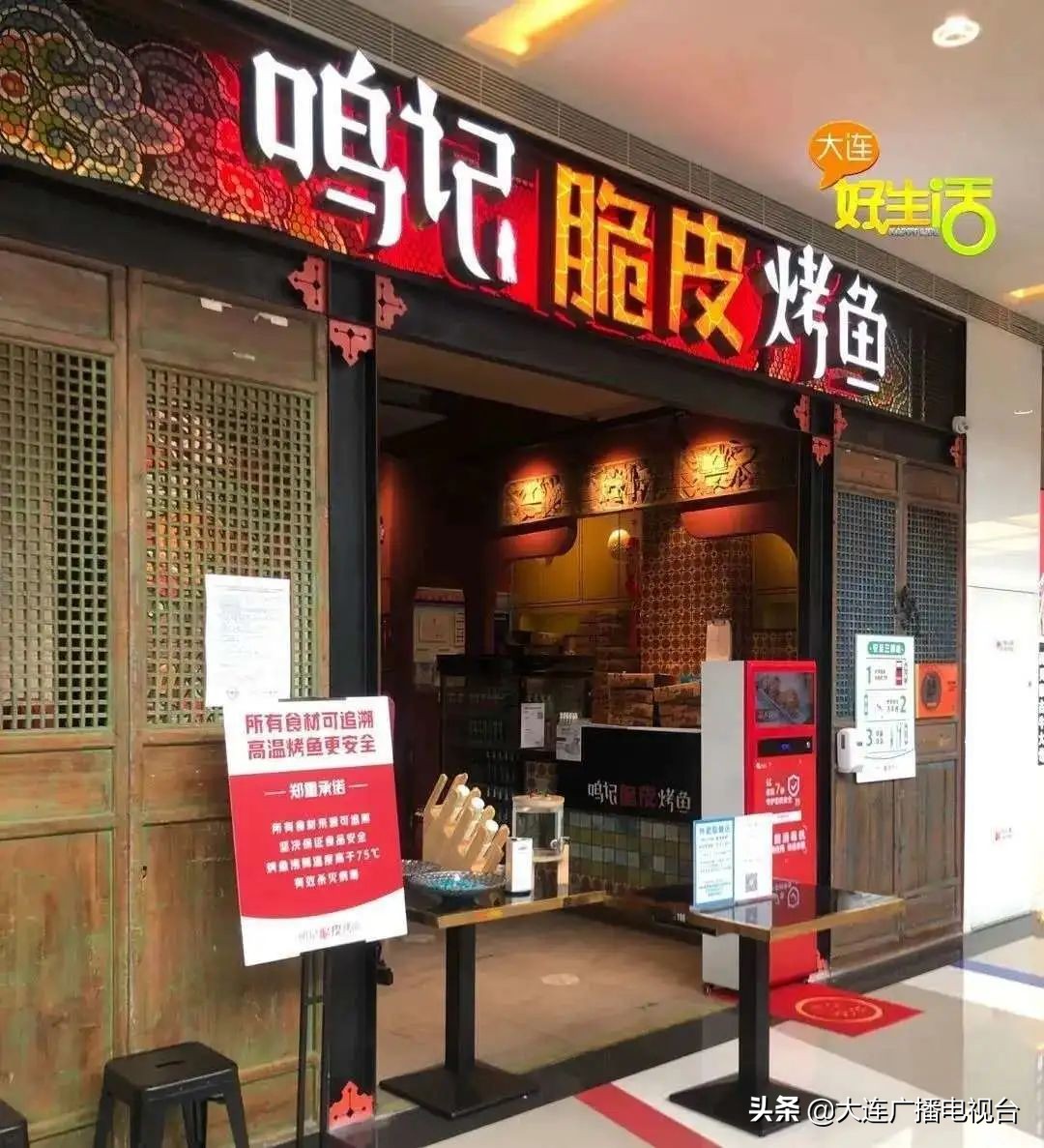 家乡味暖英雄胃的17道美食,17道美食暖人胃