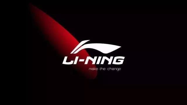 李宁老了的样子,李宁过时了吗