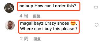 侃爷跟耐克合作鞋款,侃爷nike老爹鞋