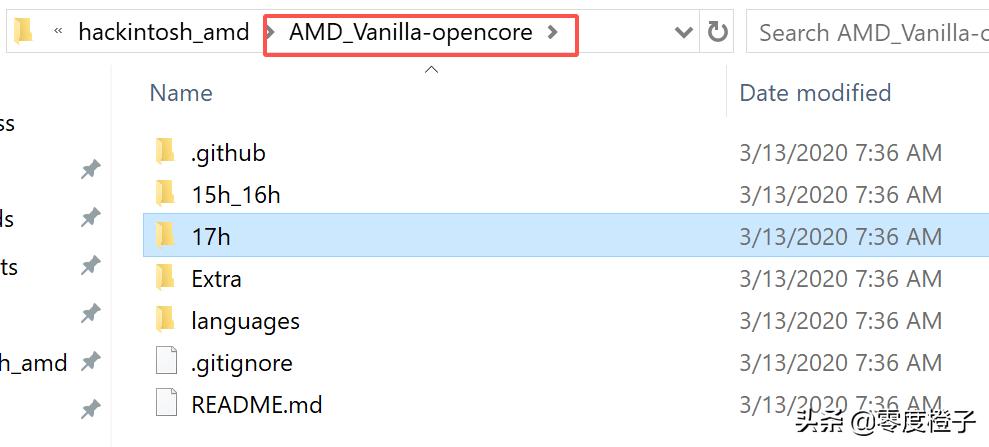 3000多就能用上MacPro？黑苹果真香！