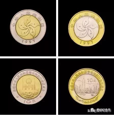 纪念币价格表最新报价2023,纪念币最新价格表一览表