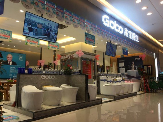 加盟高宝卫浴怎么样,高宝卫浴厂家在哪里