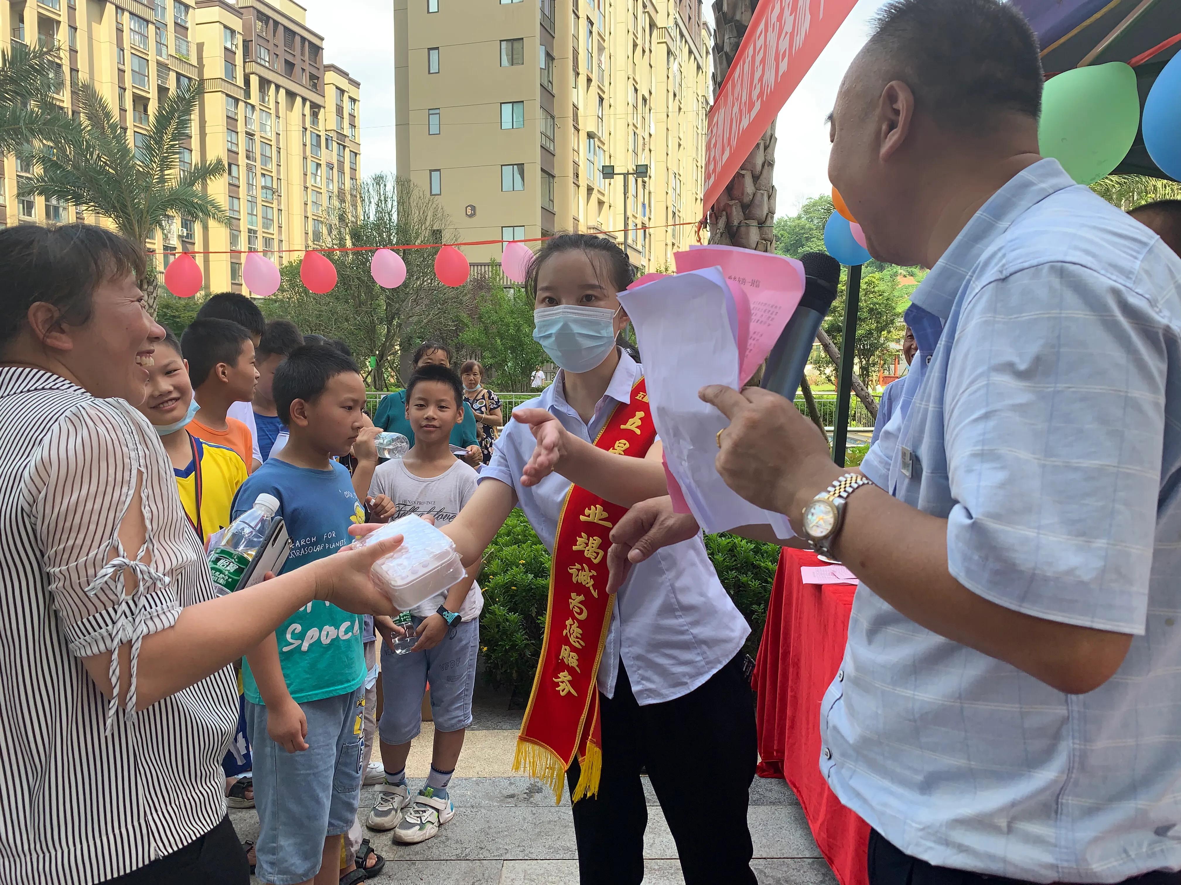 五一物业开展社区文化活动,物业社区文化活动回顾