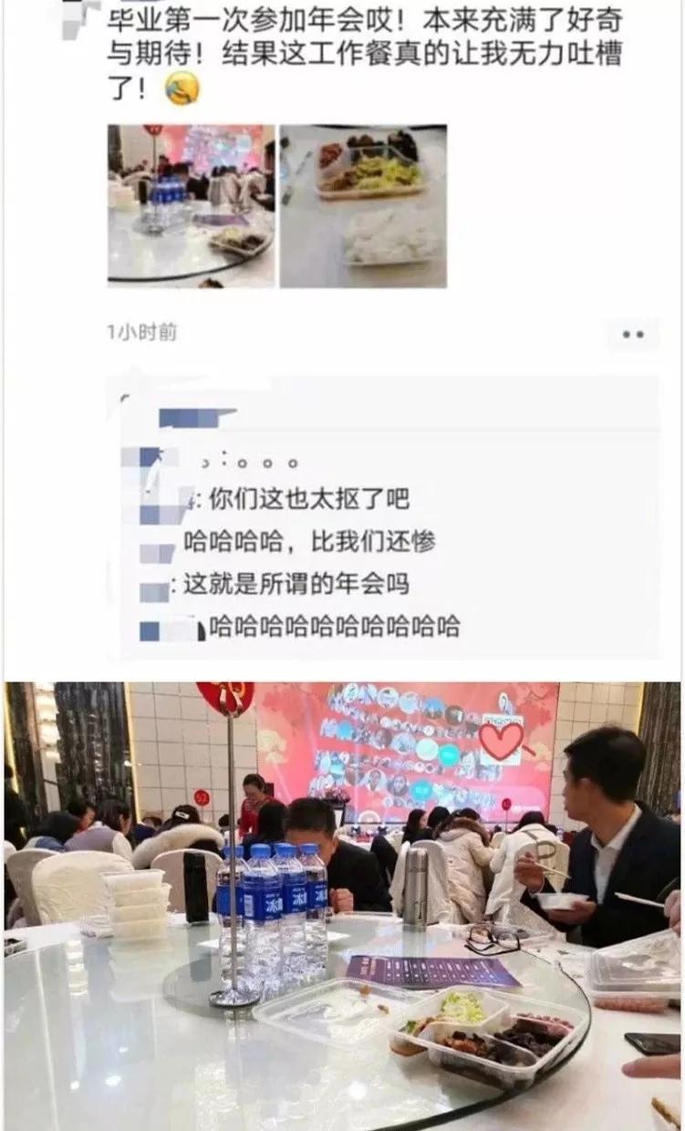 如何把放屁说的优雅,怎么样才能放一个安静的屁