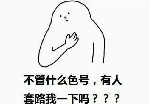 浣犵殑鍙ｇ孩閾呮睘鍚噺瓒呮爣浜嗗悧,浣犱滑鐨勫彛绾㈡湁鍑犳敮鐢ㄧ潃鏄畨鍏ㄧ殑