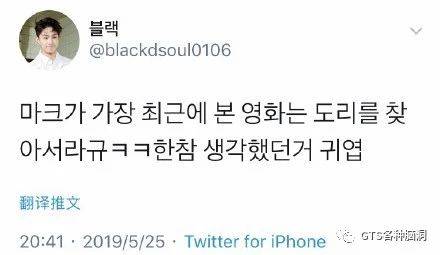 got7拍的电视剧,got7系列照