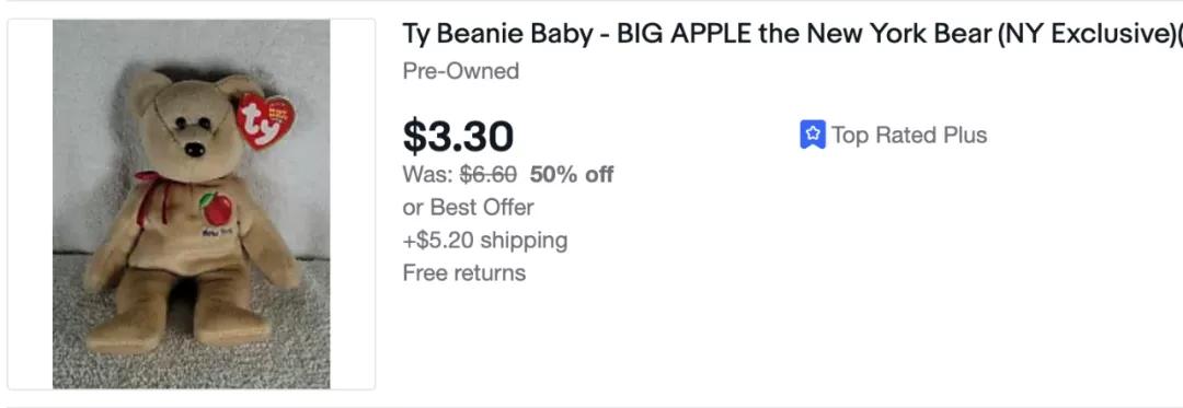 南台控股：美国人为什么愿意花上万美元买一个中国制造的丑娃娃？