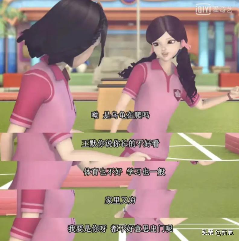 童装成人化建议对策,童装成熟化