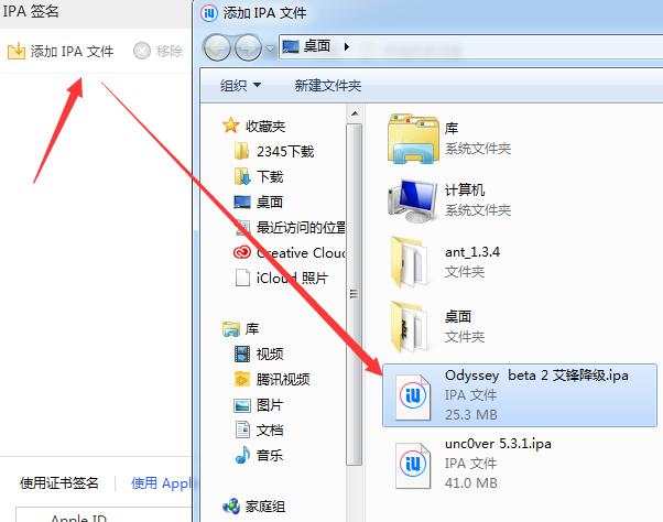 ios13.6.1有什么新功能,ios13.5必备插件