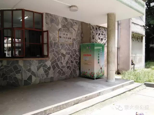 公益环保旧衣回收,旧衣回收环保箱