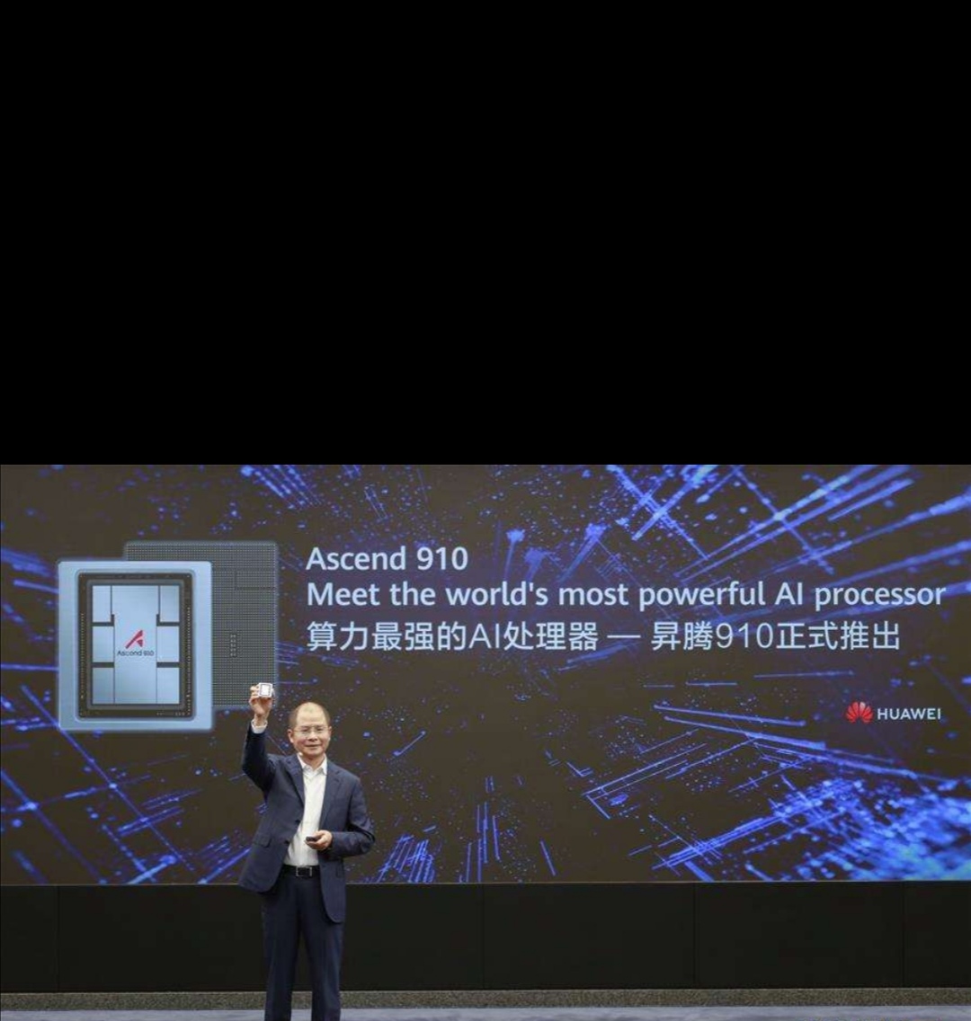 华为，我心中的高科企业