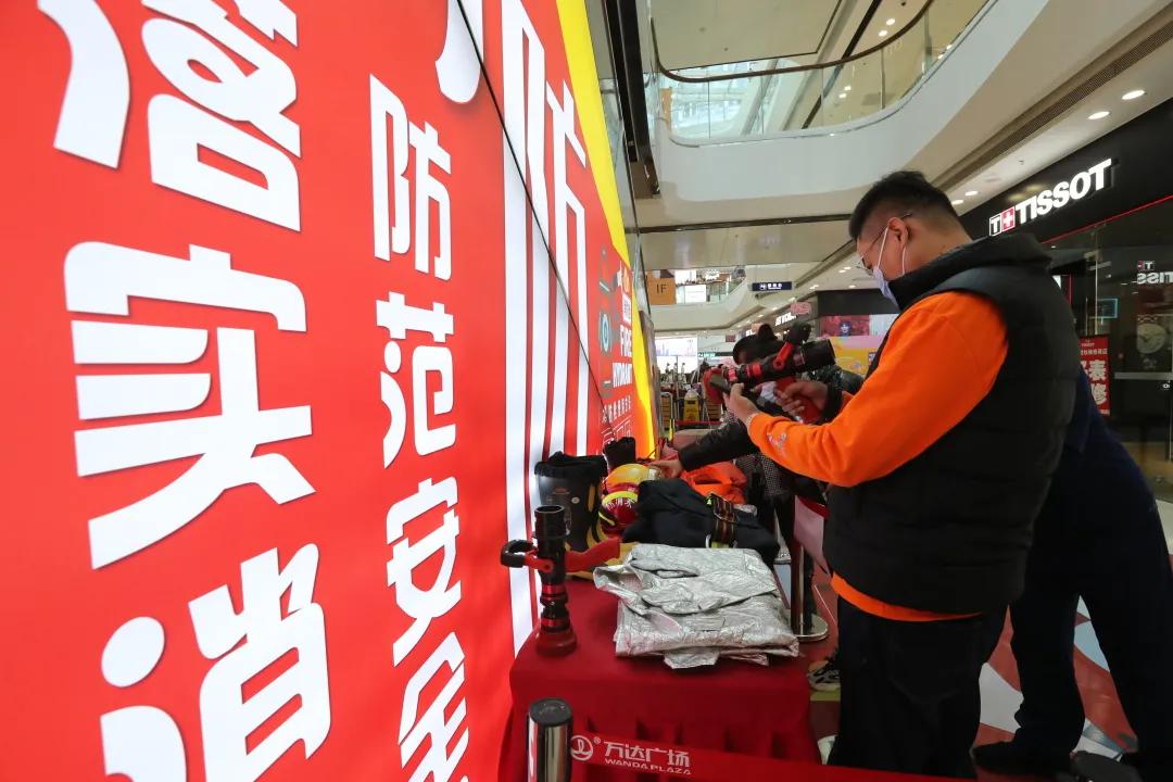 综合体换装“救援橙”！“橙色力量”消防街区邀你一起来打卡！