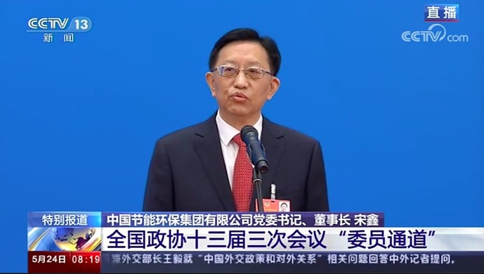 南方什么时候可以供暖,南方供暖最新政策