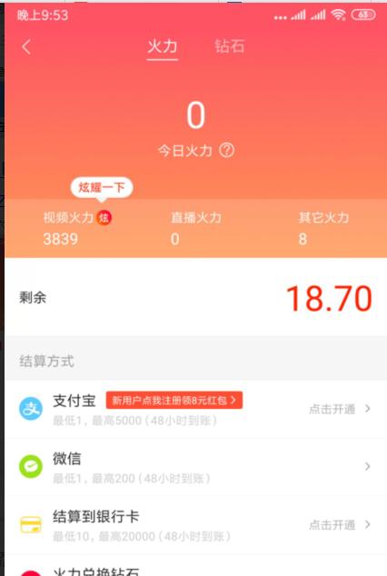 适合宝妈做的工作又能带娃又赚钱,宝妈怎么在家赚钱适合做什么生意
