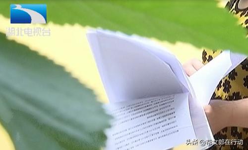 女子被迫染上了毒瘾,妙龄女子被迫染上毒瘾