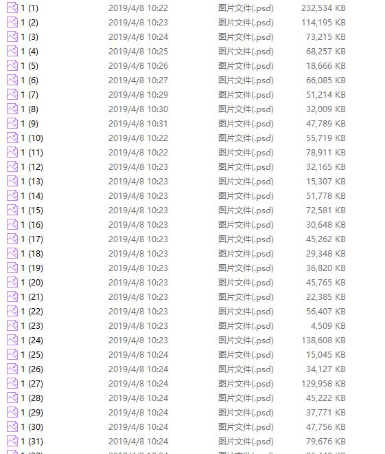 psd绘画背景素材,梦幻背景素材高级感绘画