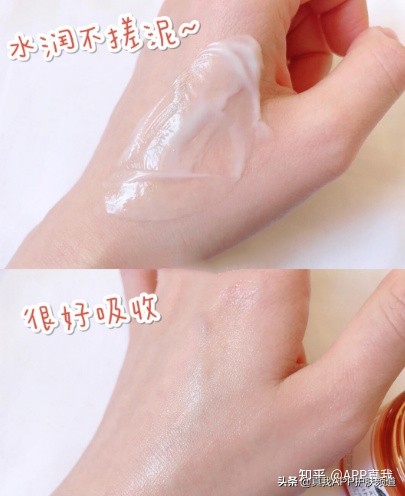 想要清爽提亮的面霜,想要特别滋润的护肤品选哪个