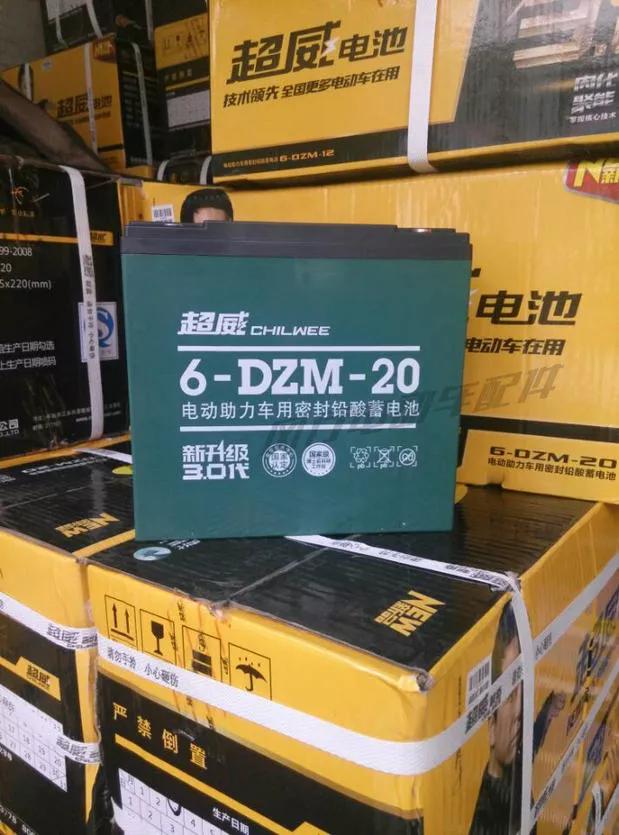 爱玛电动车电池以旧换新多少钱,电动车电池99元以旧换新真的假的