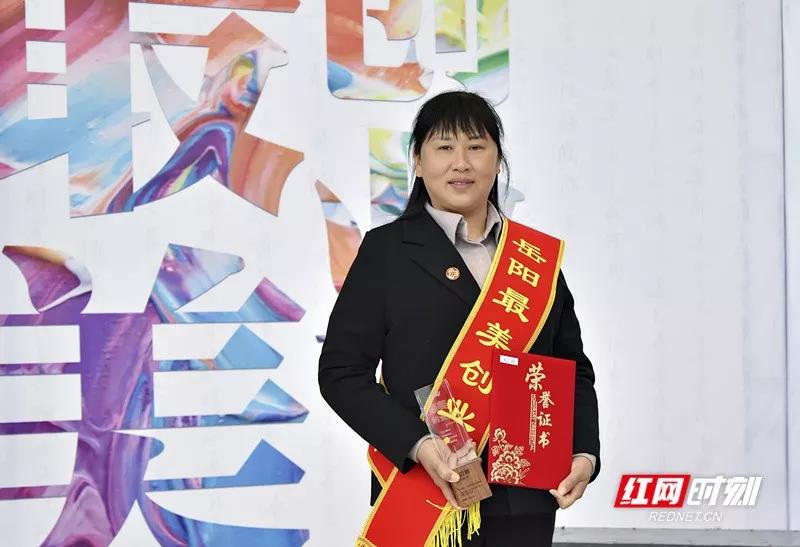 爱梦中国人｜周迈辉：行大事雷厉风行，创大业不让须眉