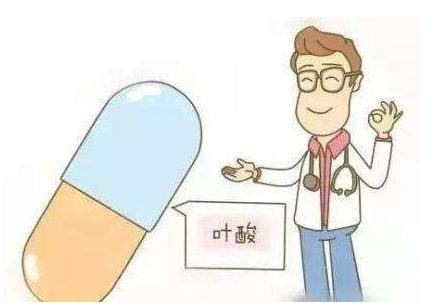 没有备孕没吃叶酸突然怀孕了,刚知道怀孕现在吃叶酸来得及吗