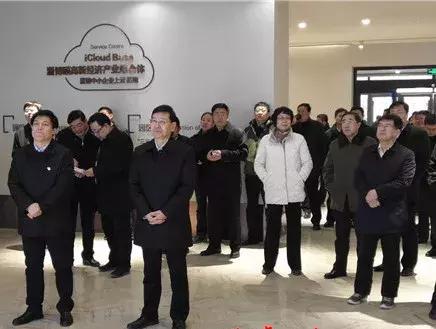 动能转换淄博项目,临淄新旧动能转换项目