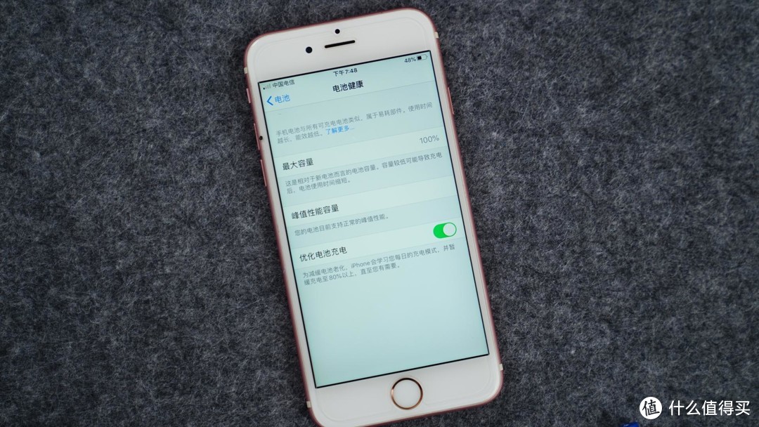 可以给旧iphone换新大容量电池吗,旧iphone如何换新iphone