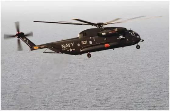 德黑兰往事,伊朗人质危机简介