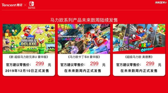 做8年烧56亿的年度大作,却因厂商一通骚操作,Steam好评低至66%