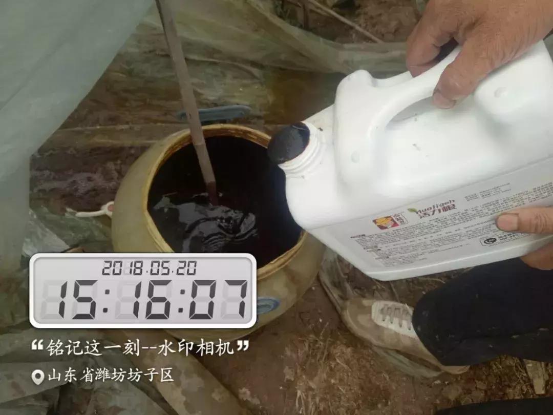 买的有机肥料为啥不溶水,为什么有的肥料很难溶