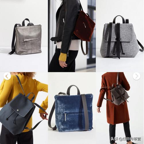 高颜值小众双肩包大容量结实耐用,小众风格双肩包必备款式