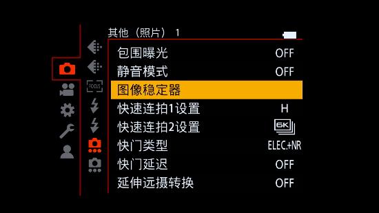 松下全画幅微单s5对焦,松下s5全画幅微单变焦镜头推荐