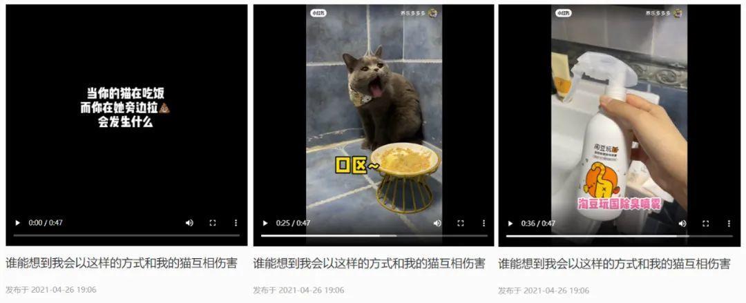 品牌方如何利用小红书的爆款笔记,小红书爆款笔记付费助推