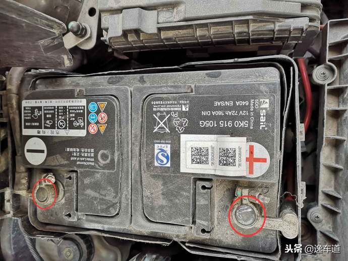 4万元的速腾,4万左右15年速腾