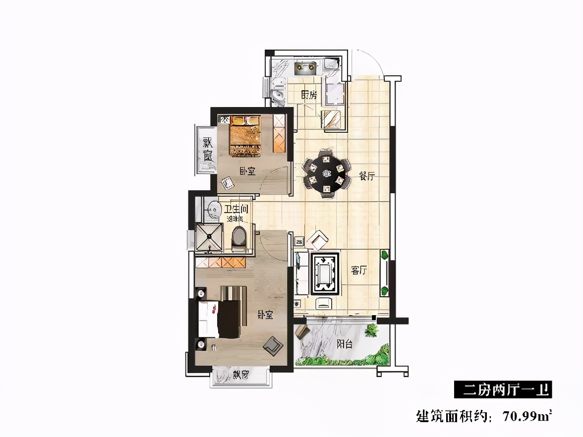 贵阳中央公园楼盘哪个值得买,贵阳中建华府楼盘劣势