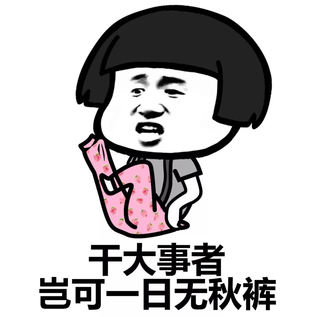 千里之堤毁于蚁穴是真的吗,千里之堤毁于蚁穴类似名句