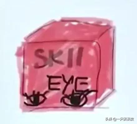 曝光海外代购圈中黑幕,海外代购被海关查怎么找代购退钱