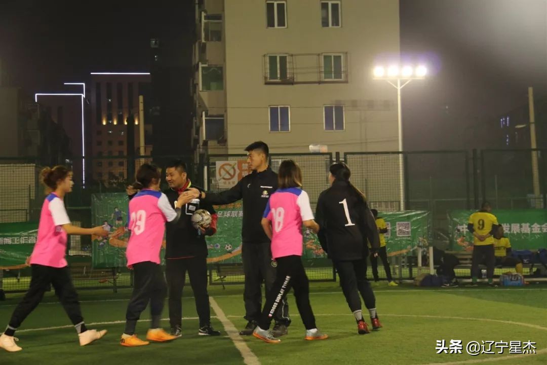 第二届青少年足球联赛沈阳赛区,首届青少年足球联赛沈阳赛区