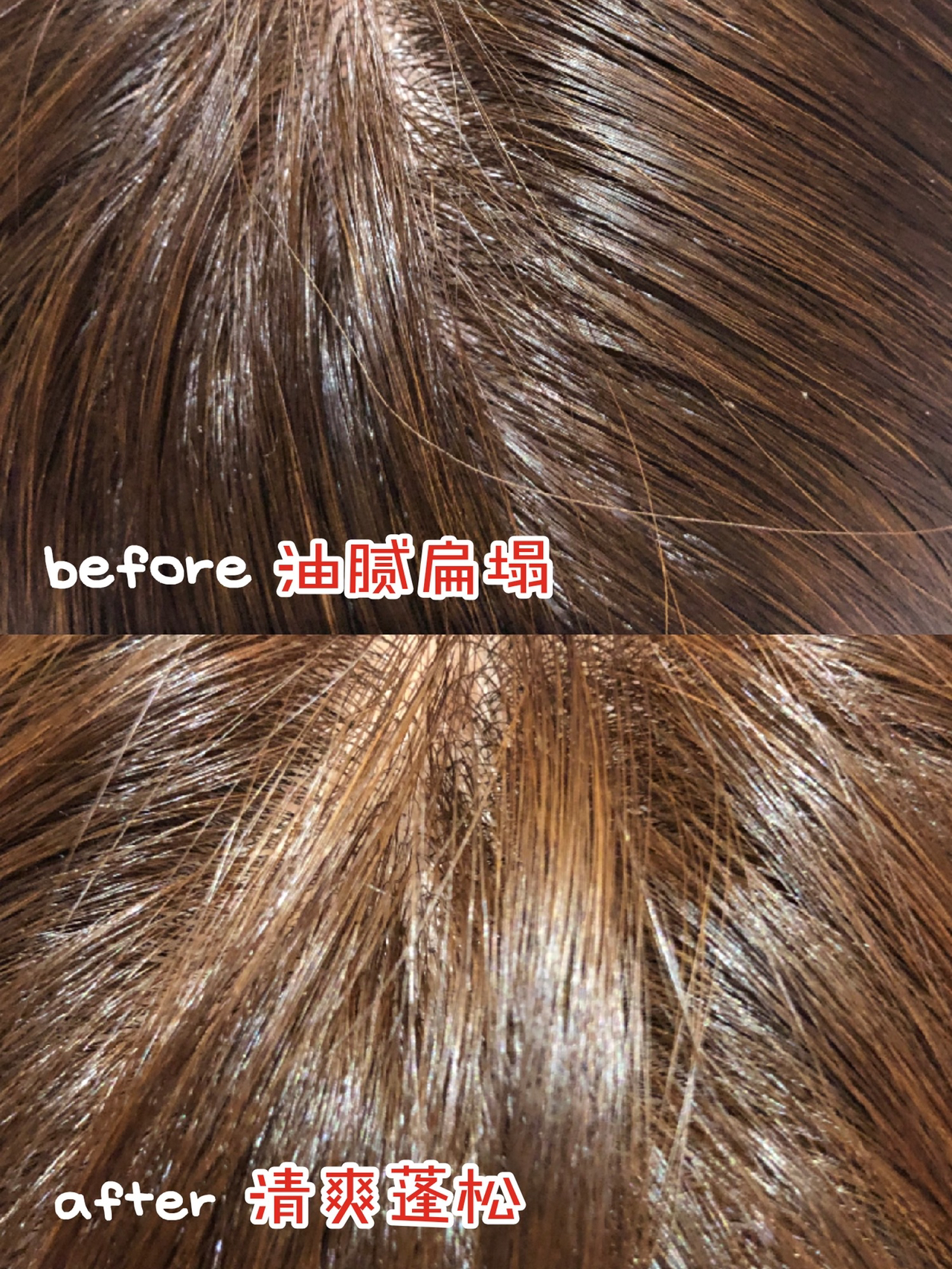 offrelax洗发水李佳琦双十一,洗发水推荐防止掉发李佳琦清爽款