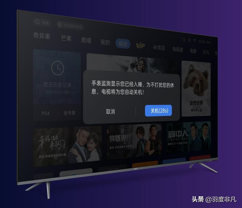 初涉智能电视领域，OPPOR1和OPPOS1如何选择？