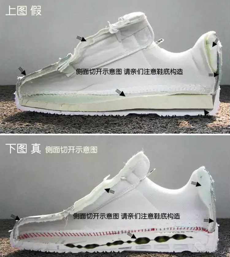 为什么受宠的都是大宝,af1为什么这么强