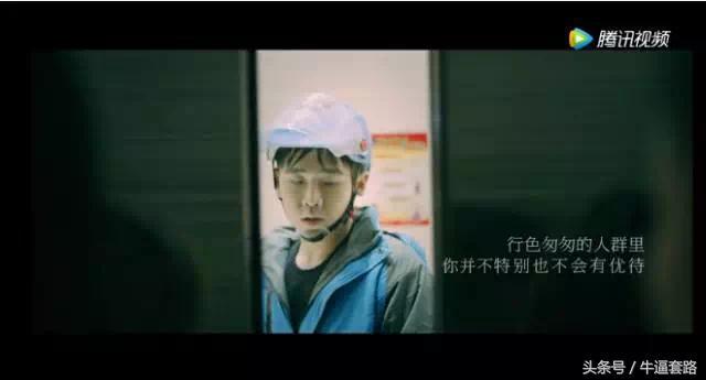 励志为一个人努力的文案,励志文案每一次都在全力以赴