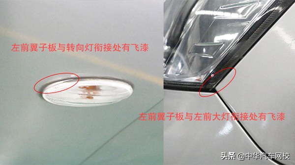 骊威二手车评估,日产骊威2013二手车值多少钱