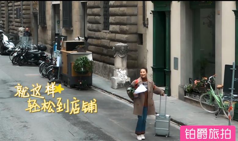 小姐姐的花店小鬼林彦俊要离开,花店小s宋佳林彦俊