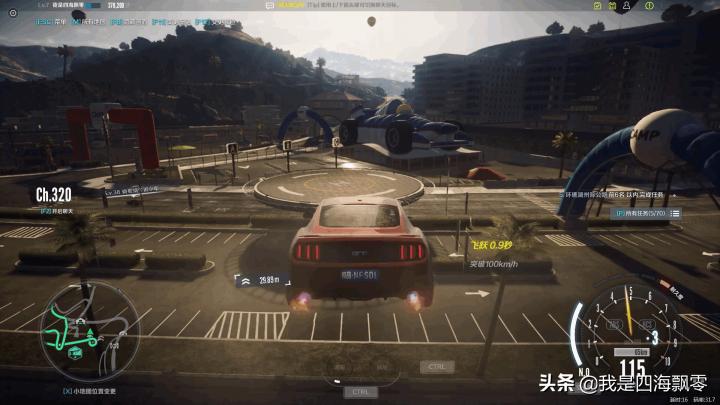 台电teclast一体机怎样,teclast台电一体机屏幕太亮