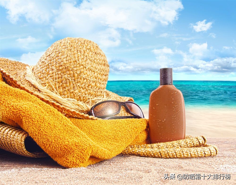 防晒隔离霜热销第一名,淘宝上哪个防晒霜销量最好