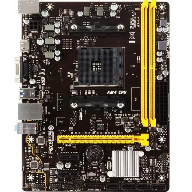 头条粉丝发了一款电脑配置给蜗牛看，问能不能买，大家一起来瞅瞅