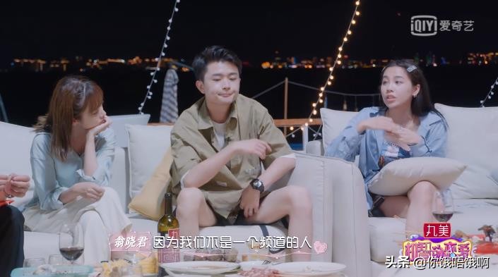 张慧贤早期视频,张慧贤cma